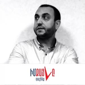 Meet your Posher, Artur